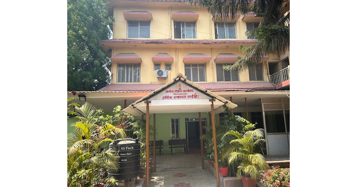 आन्तरिक राजस्व कार्यालय विराटनगरद्वारा रु दश अर्ब राजस्व सङ्कलन