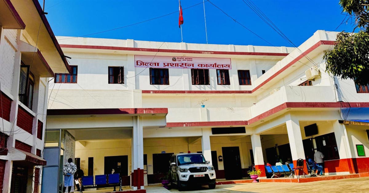 दाङमा २२ जनालाई आमाको नामबाट नागरिकता