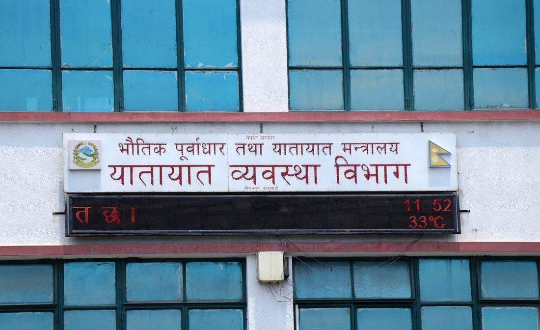 ड्राइभिङ लाइसेन्सको स्वास्थ्य परीक्षण अदालतको आदेश अनुसार नै हुन्छ : विभाग