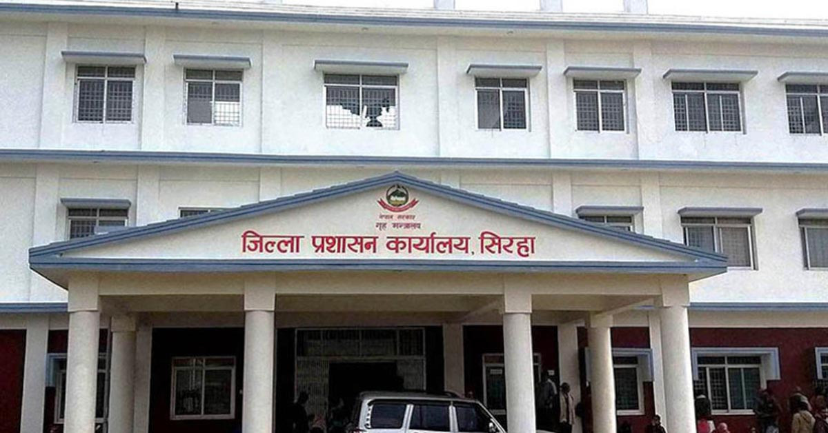 धनुषा र सिरहा कर्फ्यु