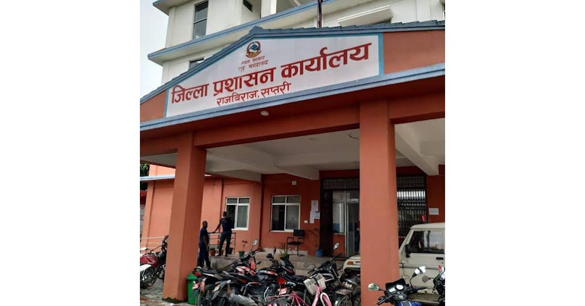 सप्तरीमा कर्फ्यु कायमै, बिहान ७ देखि ११ बजेसम्म अत्यावश्यक सामग्री खरिद–बिक्री खुला