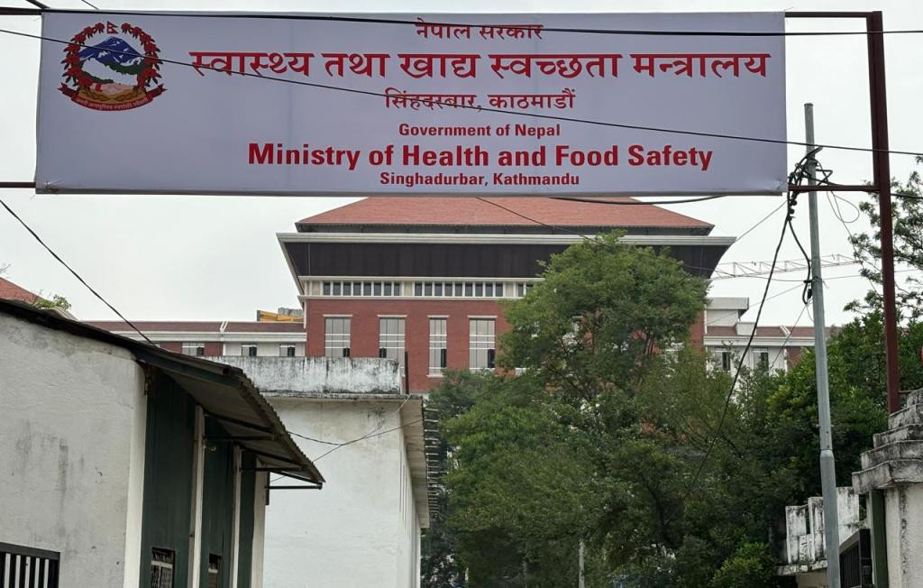 नेपाल आयुर्वेद चिकित्सा परिषद् अध्यक्षका लागि आज चार उम्मेदवारको अन्तर्वार्ता हुँदै