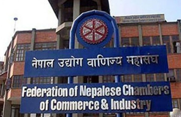 नेपाल उद्योग वाणिज्य महासंघअन्तर्गत थप तीन विषयगत समितिले पाए पूर्णता