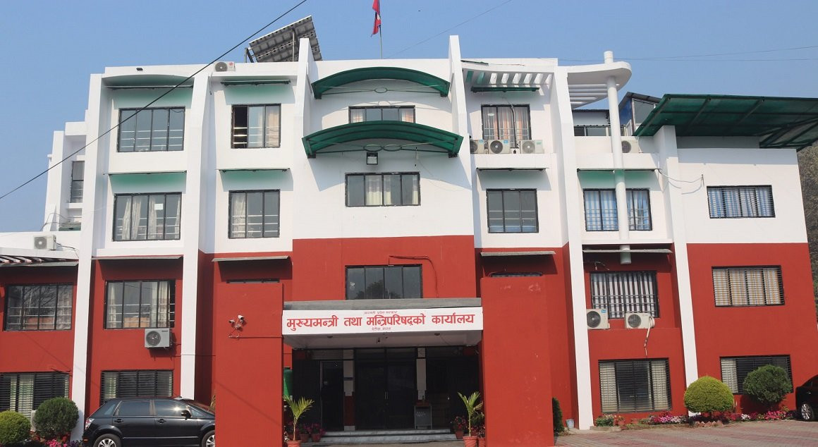बागमती प्रदेशमा पाँच स्थानीय तहका लागि न्यायिक सहजकर्ता माग, सात दिनभित्र आवेदन दिनुपर्ने