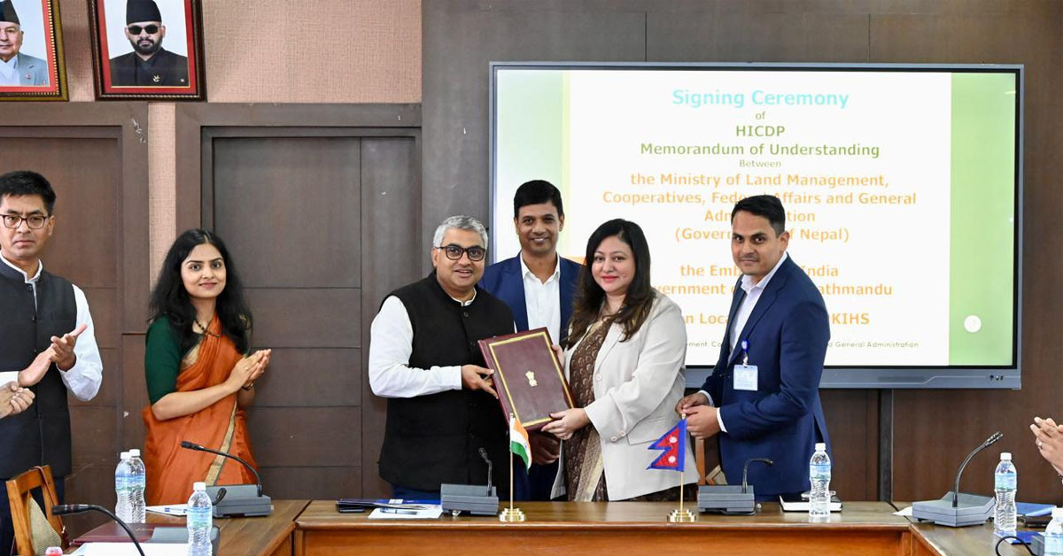 नेपालका शिक्षा, स्वास्थ्य र कृषिमा भारतको ८० करोड सहयोग समझदारीपत्रमा हस्ताक्षर