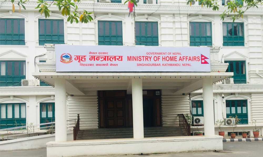 गृह मन्त्रालयमा १२९ दरबन्दी थप, सहसचिवको संख्या ९ ले घट्यो