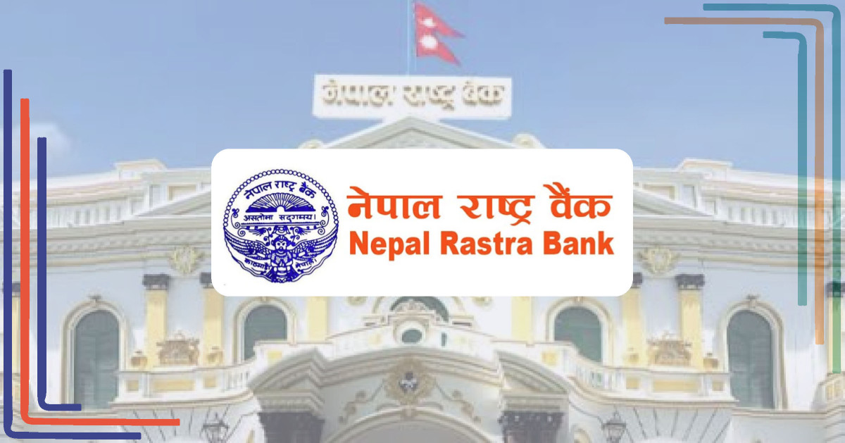 बैंकिङ प्रणालीको अधिक तरलता व्यवस्थापन गर्न राष्ट्र बैंकले ३५ अर्ब निक्षेप संकलन गर्दै