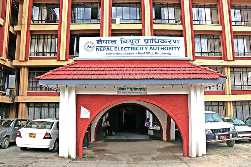विद्युत् प्राधिकरणको खुद नाफा ३ अर्ब ८७ करोडले घट्यो