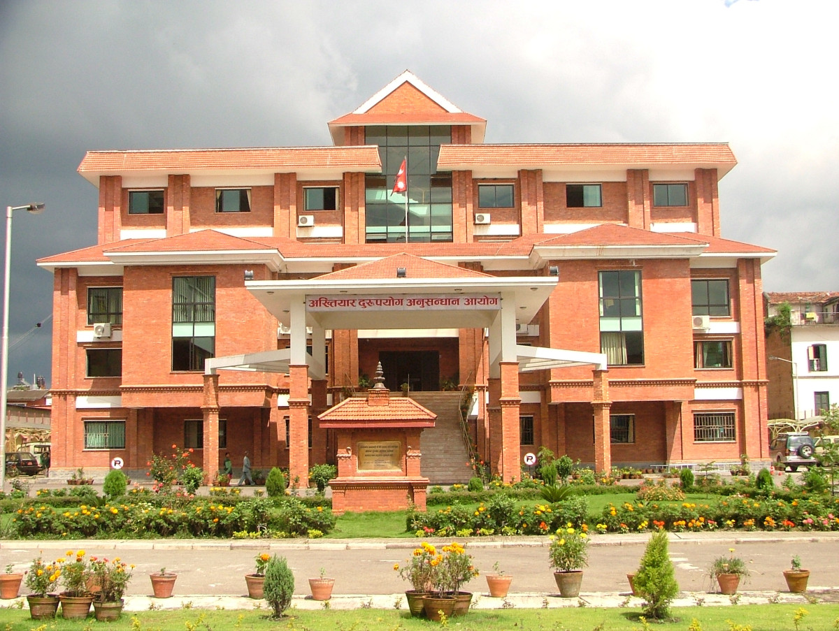 नक्कली विवरणबाट स्थायी नियुक्ति लिएको आरोप, शिक्षक नवराज केसीविरुद्ध भ्रष्टाचार मुद्दा