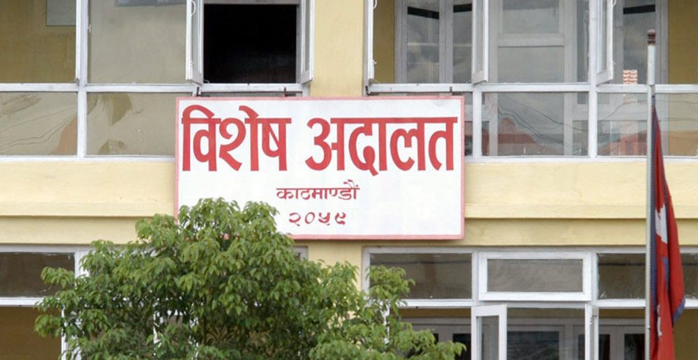 सम्पत्ति शुद्धीकरण मुद्दामा हिमालयन लाइफका पूर्वसीईओसँग २५ लाख धरौटी माग