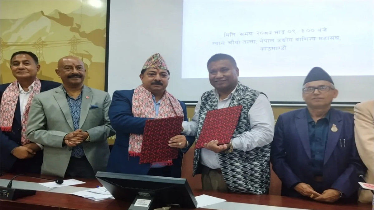 उद्योगी र ट्रेड युनियनबीच औद्योगिक सम्बन्ध सुदृढ गर्ने सहमति