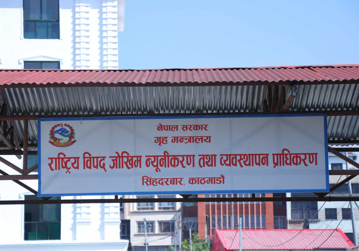 बाढीपीडितको उद्धारमा हेलिकप्टर–ड्रोन सहयोग गर्न प्राधिकरणको आग्रह