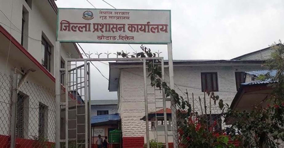 भोटेकोशी बाढीः खोटाङका नागरिकको अवस्था बुझ्दै जिल्ला प्रशासन