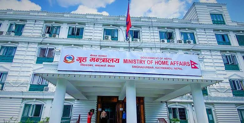 गृह मन्त्रालयमा नयाँ लागूऔषध नियन्त्रण विभाग स्थापना हुँदै