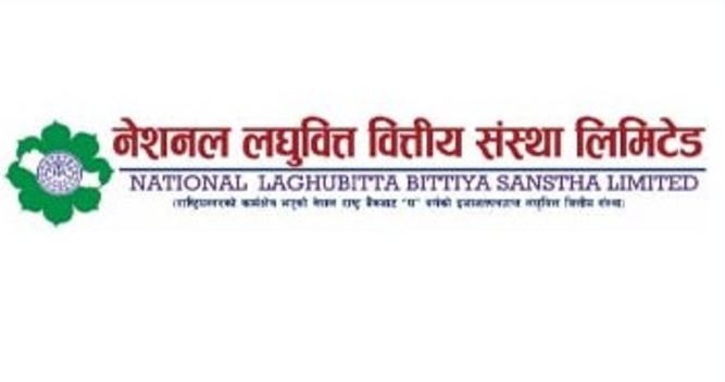 नेशनल लघुवित्तको अध्यक्षमा क्षितिज खड्का नियुक्त